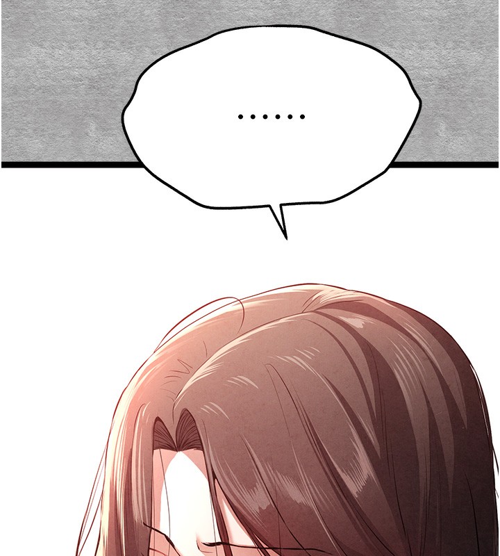 初次深交，请多指教第88話-還是忍不住高潮了