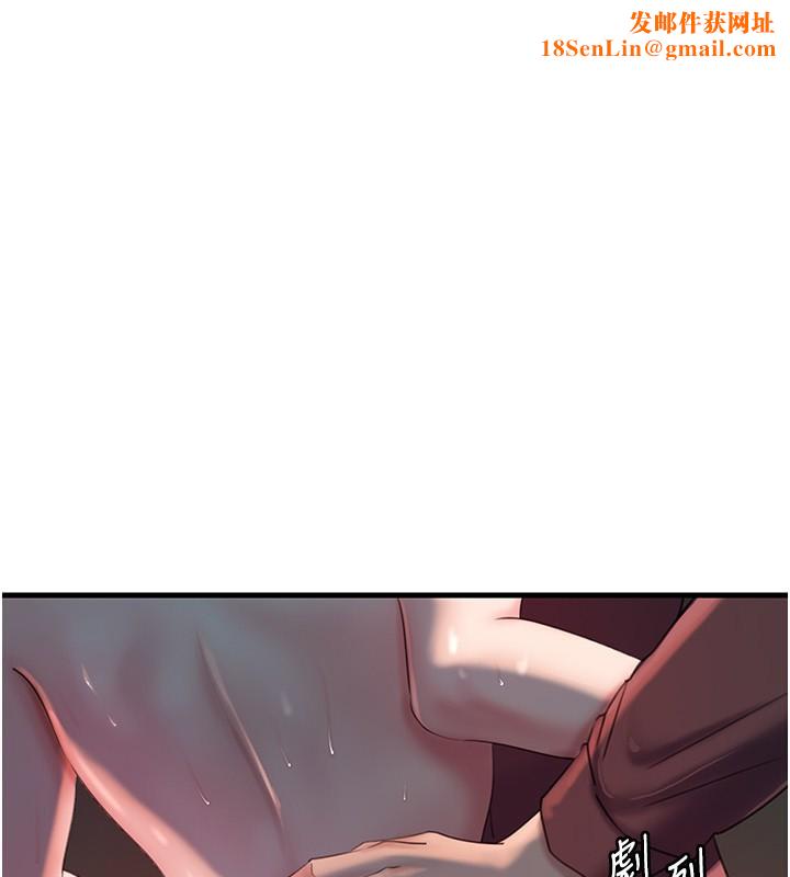 岳母为何那样第42話-失去理智的母狗