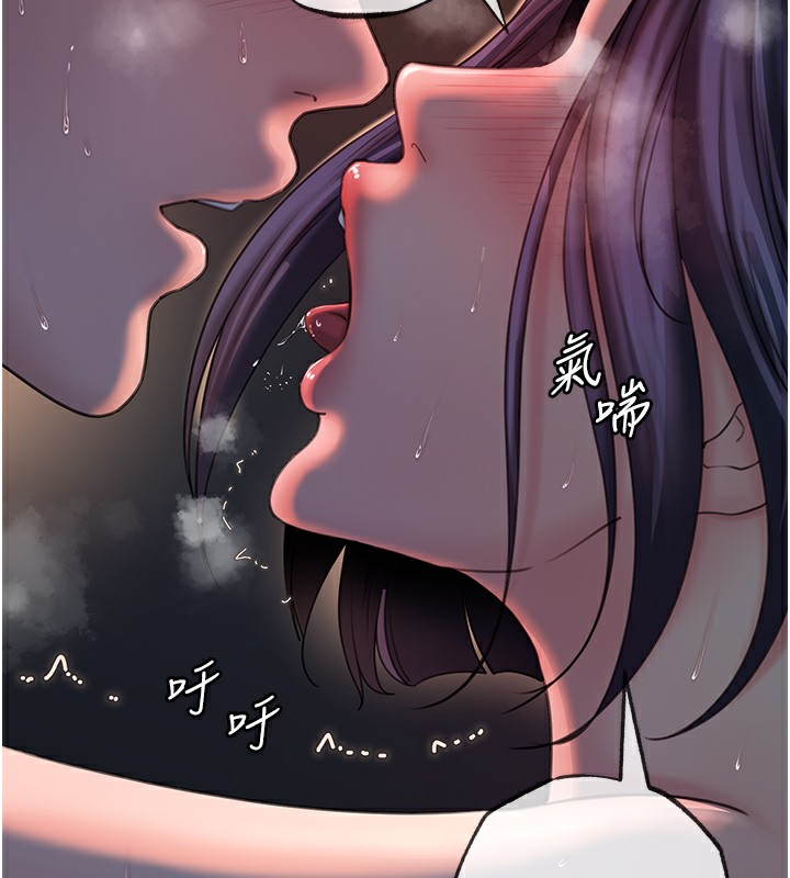 岳母为何那样第42話-失去理智的母狗