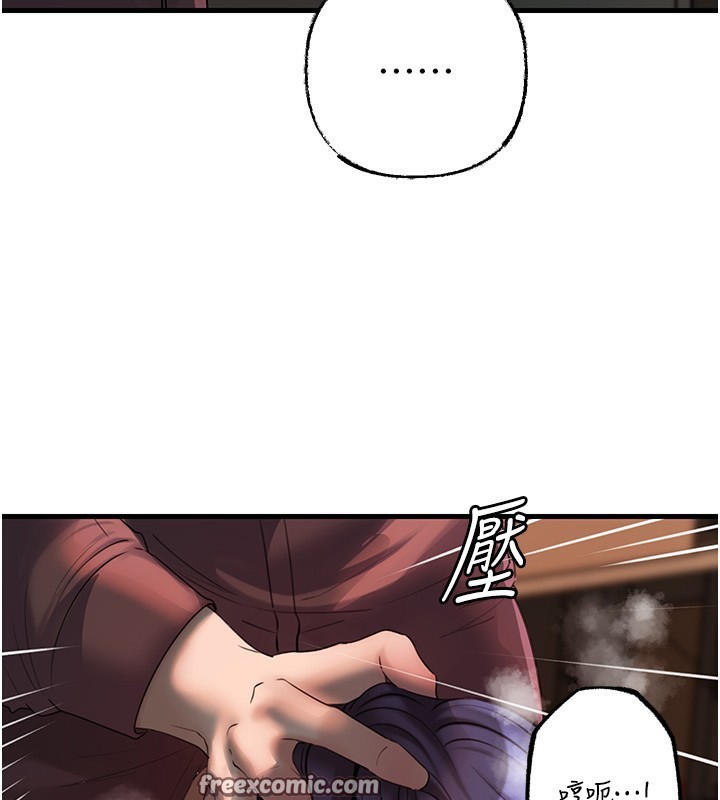 岳母为何那样第42話-失去理智的母狗