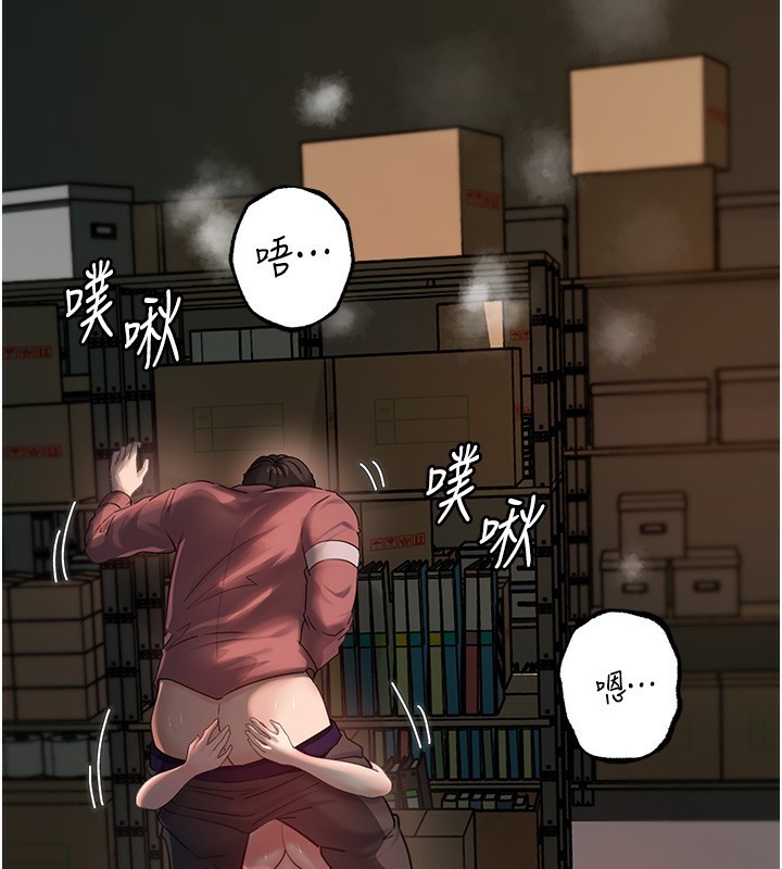 岳母为何那样第42話-失去理智的母狗