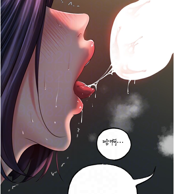 岳母为何那样第42話-失去理智的母狗