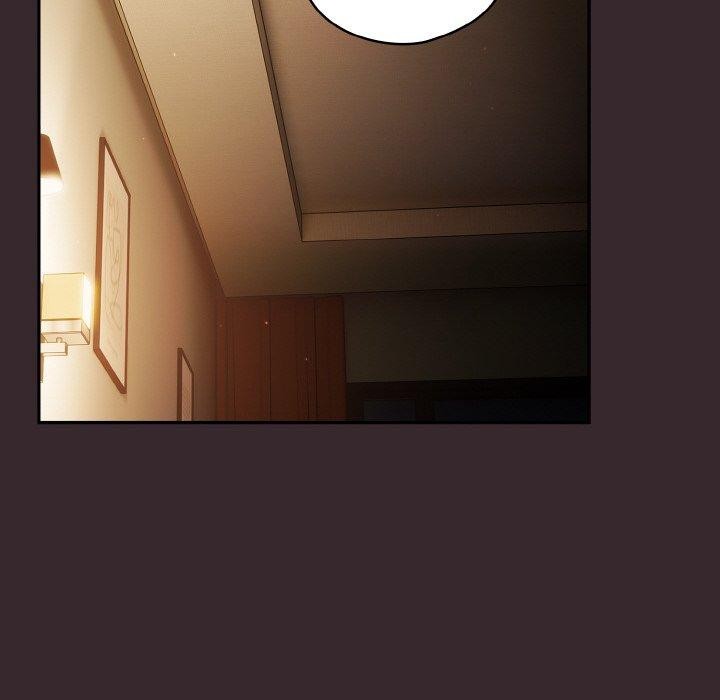 天降美差第40話