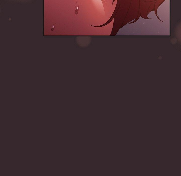 天降美差第40話