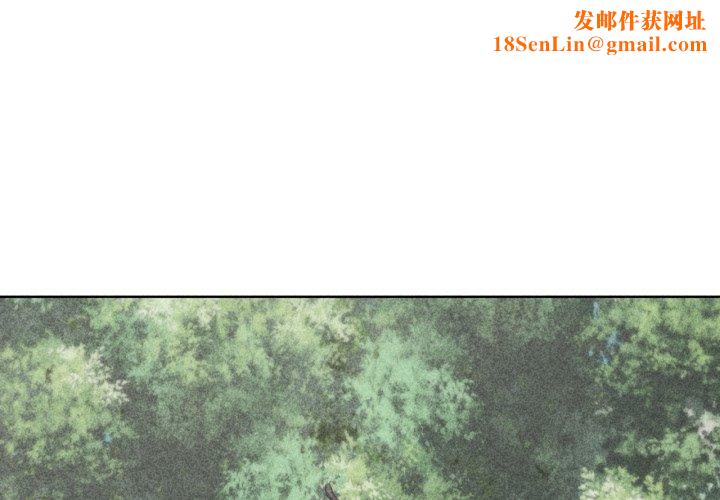 危险同学会第56話