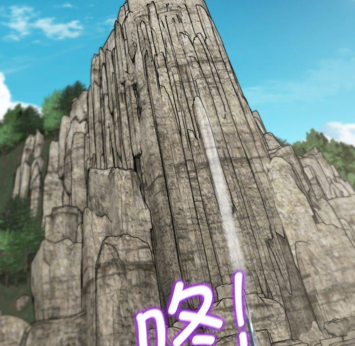 危险同学会第56話