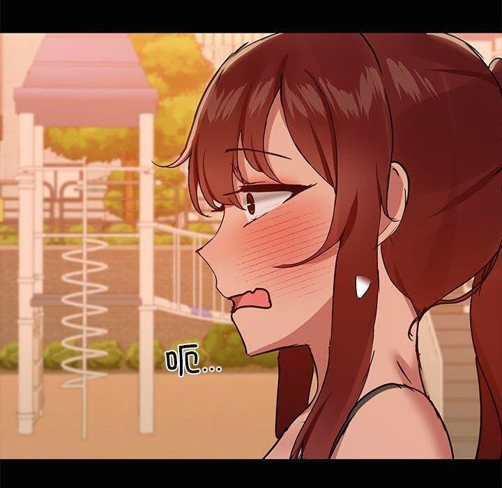 共享男友第22話