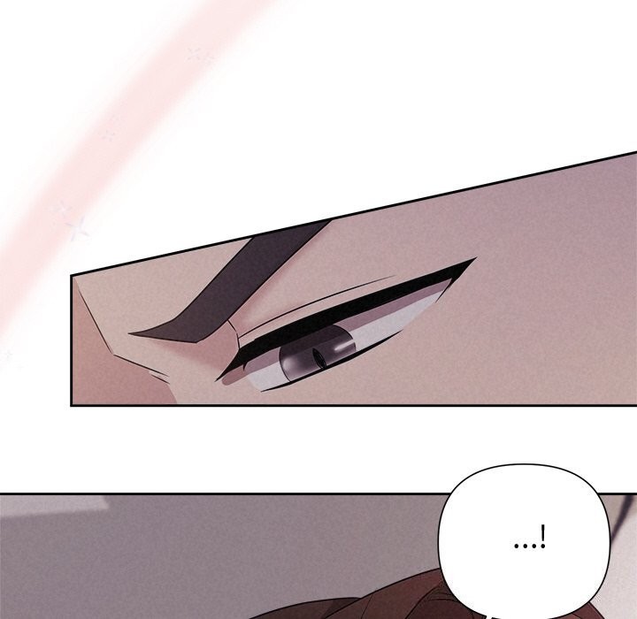 被吞噬的夜第25話