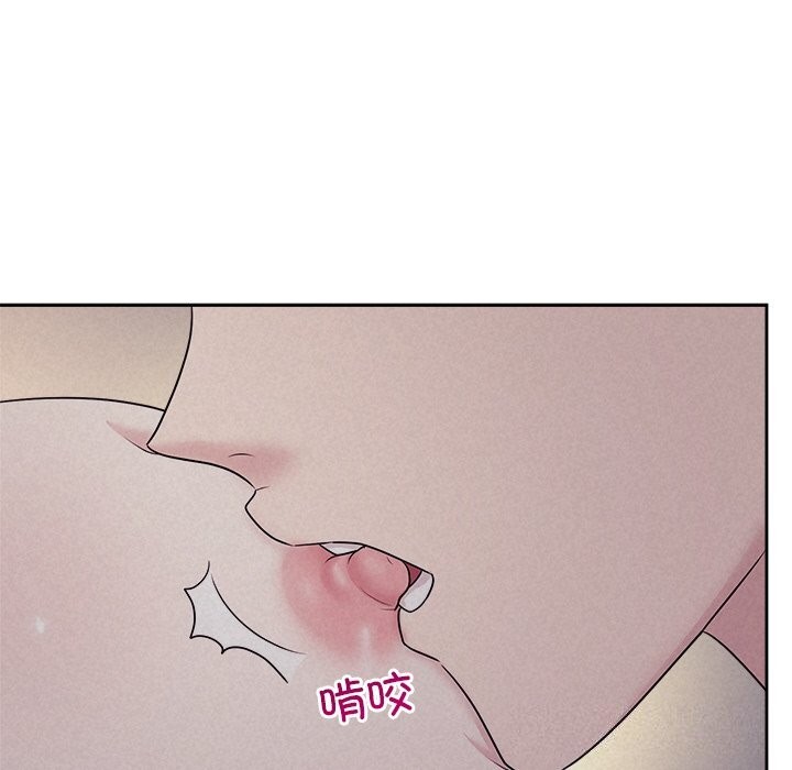 被吞噬的夜第25話