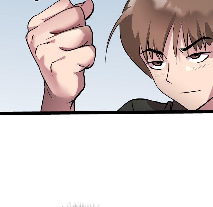 RE:23岁第33話