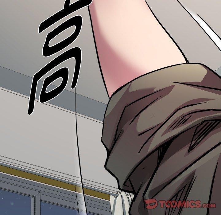 RE:23岁第33話
