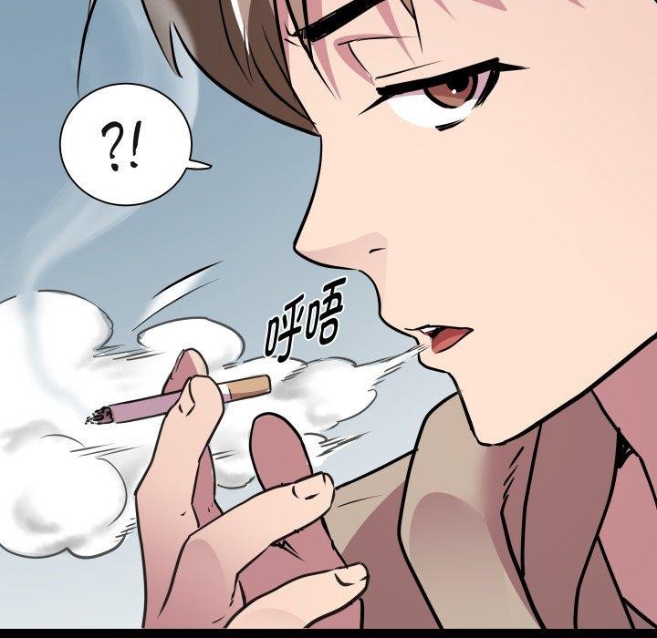 RE:23岁第33話