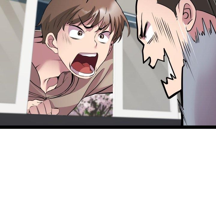 RE:23岁第33話