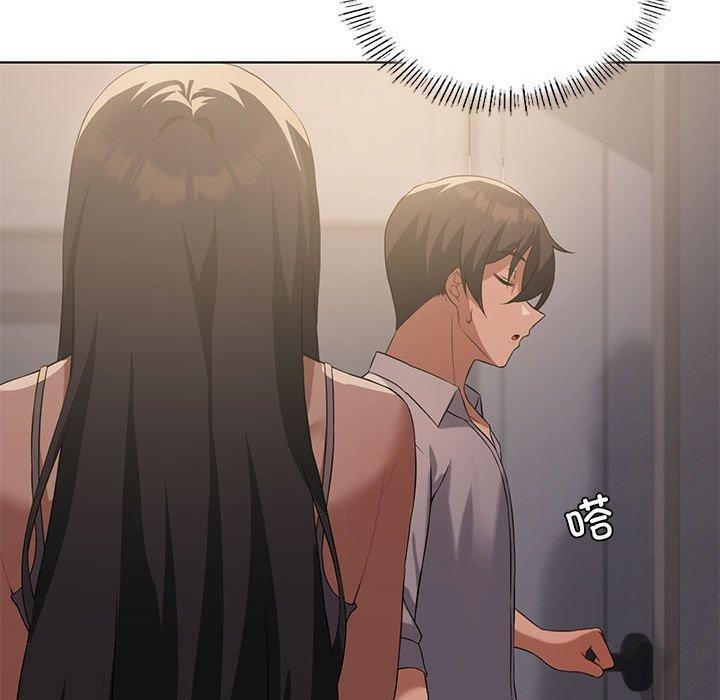 我靠升级逆袭成为大师第44話