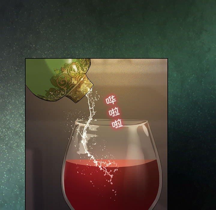 我靠升级逆袭成为大师第44話