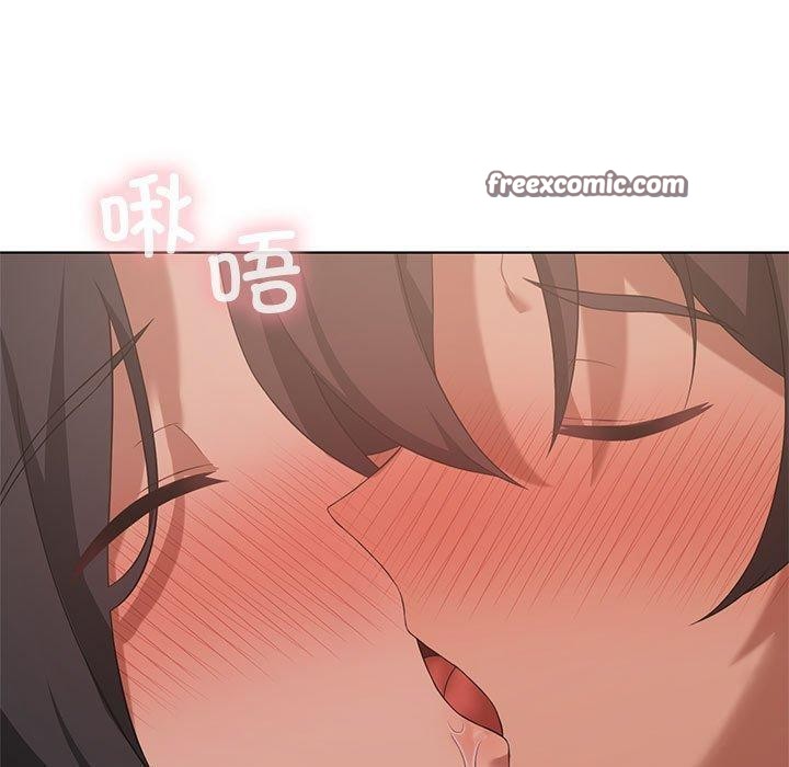 我靠升级逆袭成为大师第44話