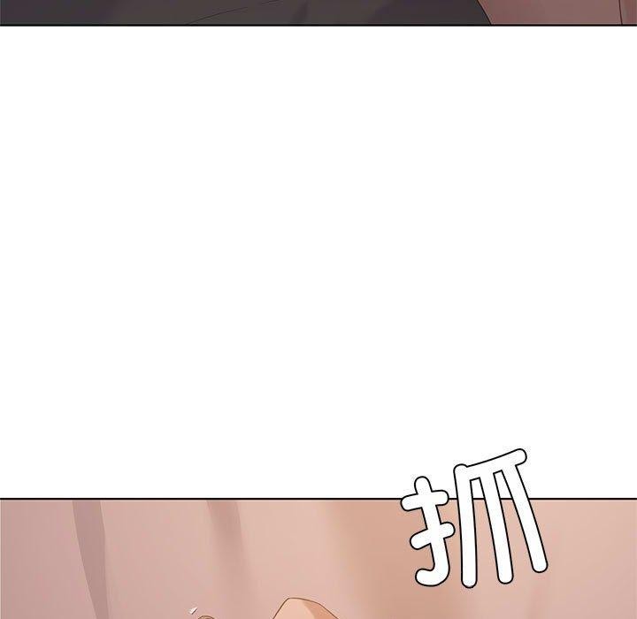 我靠升级逆袭成为大师第44話