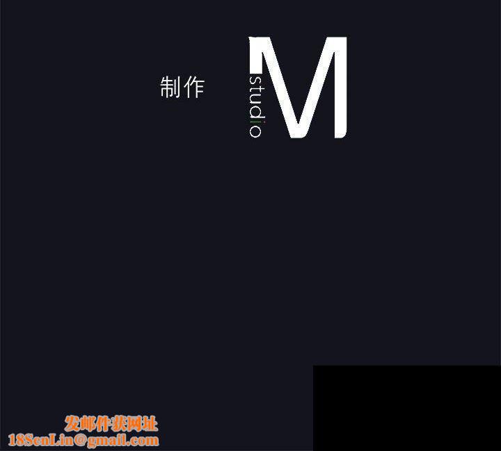 我靠升级逆袭成为大师第44話