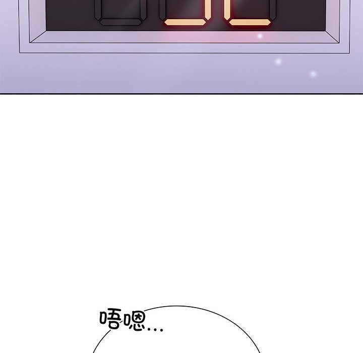 走不出的房间:第二季第28話