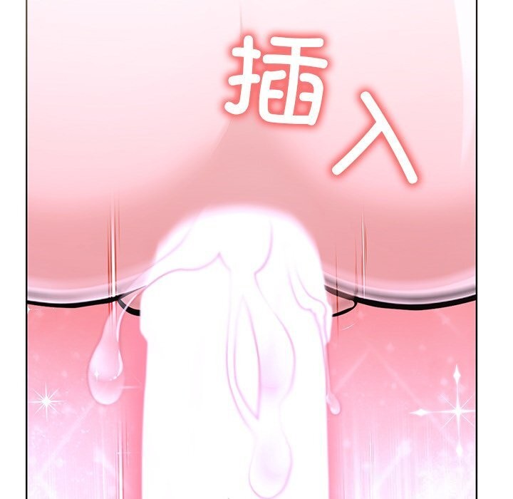 走不出的房间：第二季第28話