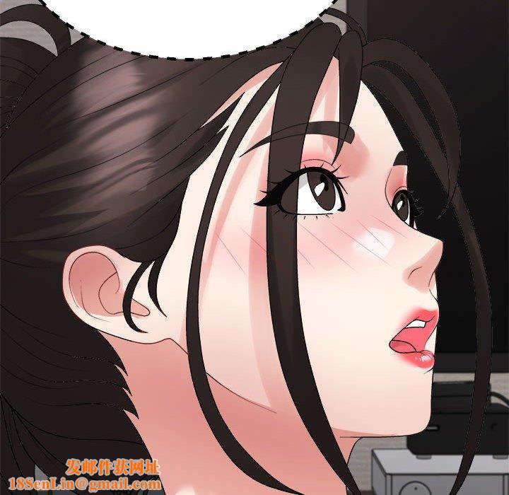 不同寻常的爱第38話