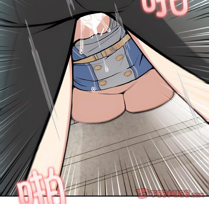 异世界骑士团长第7話