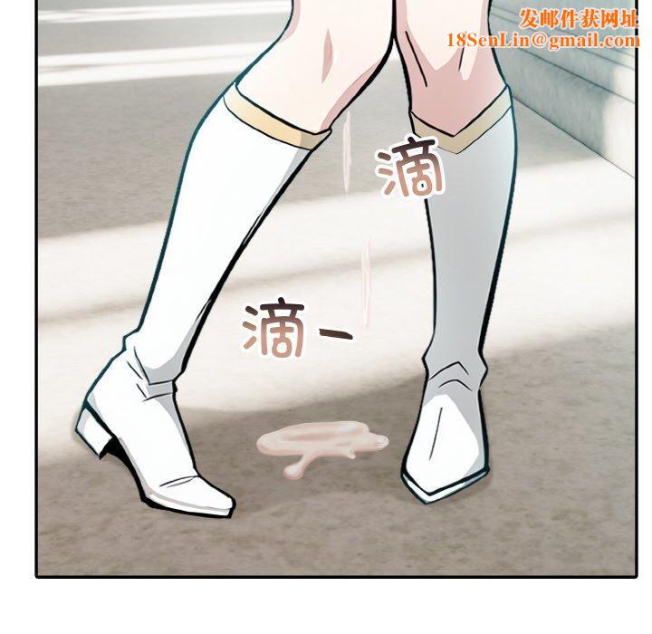 异世界骑士团长第7話