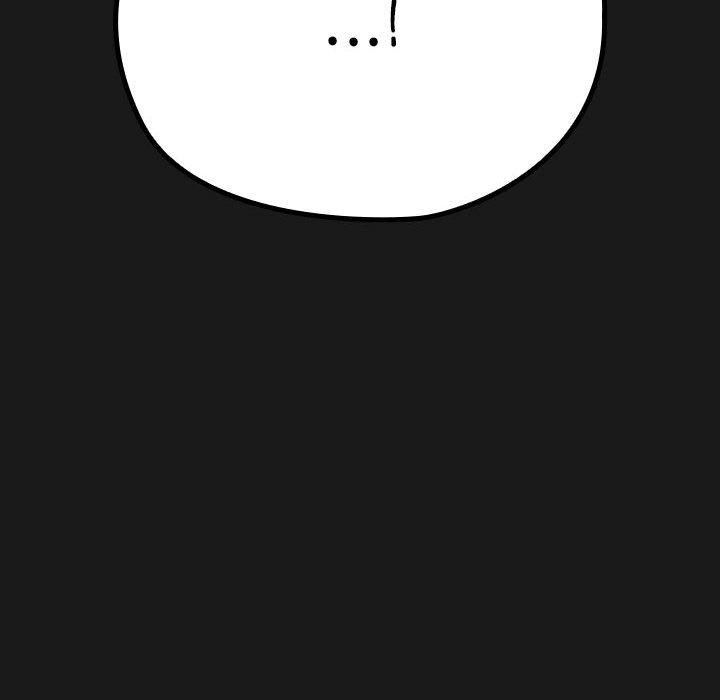 我家的赘婿大人/赘婿要通吃第82話