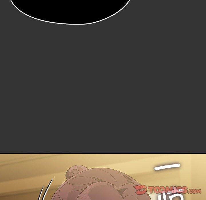 我家的赘婿大人/赘婿要通吃第82話