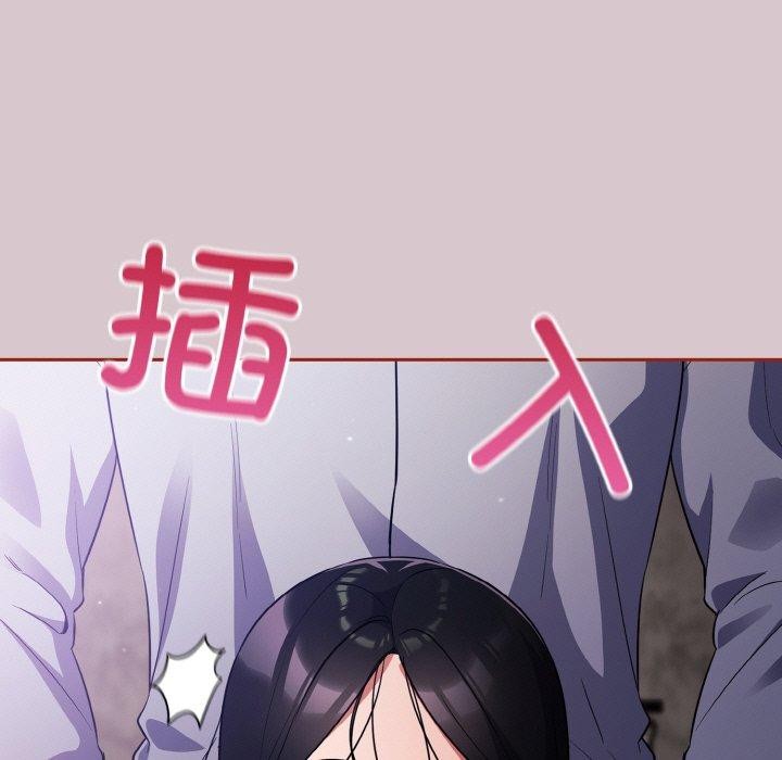 傻瓜病毒第10話