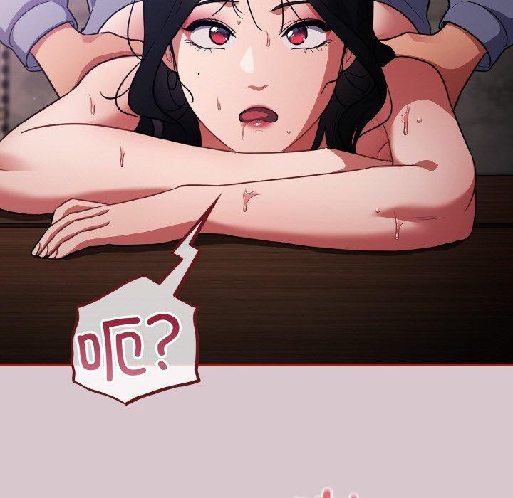 傻瓜病毒第10話