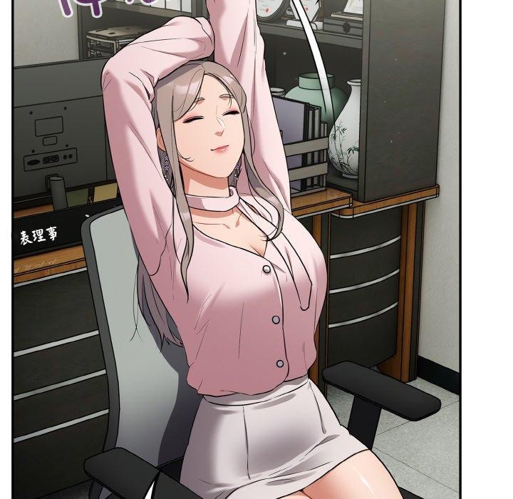 傻瓜病毒第10話