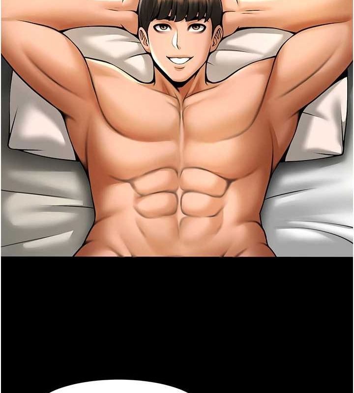 炸裂吧!巨棒第69話-全身運動功效好