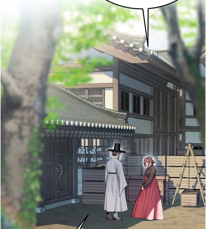 命运:贞洁慾女第29話-趁酒意深探G情