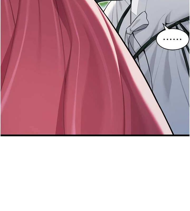 命运:贞洁慾女第29話-趁酒意深探G情