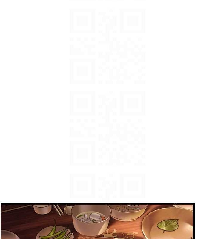 命运:贞洁慾女第29話-趁酒意深探G情