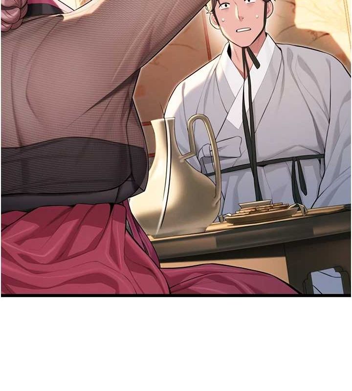 命运:贞洁慾女第29話-趁酒意深探G情