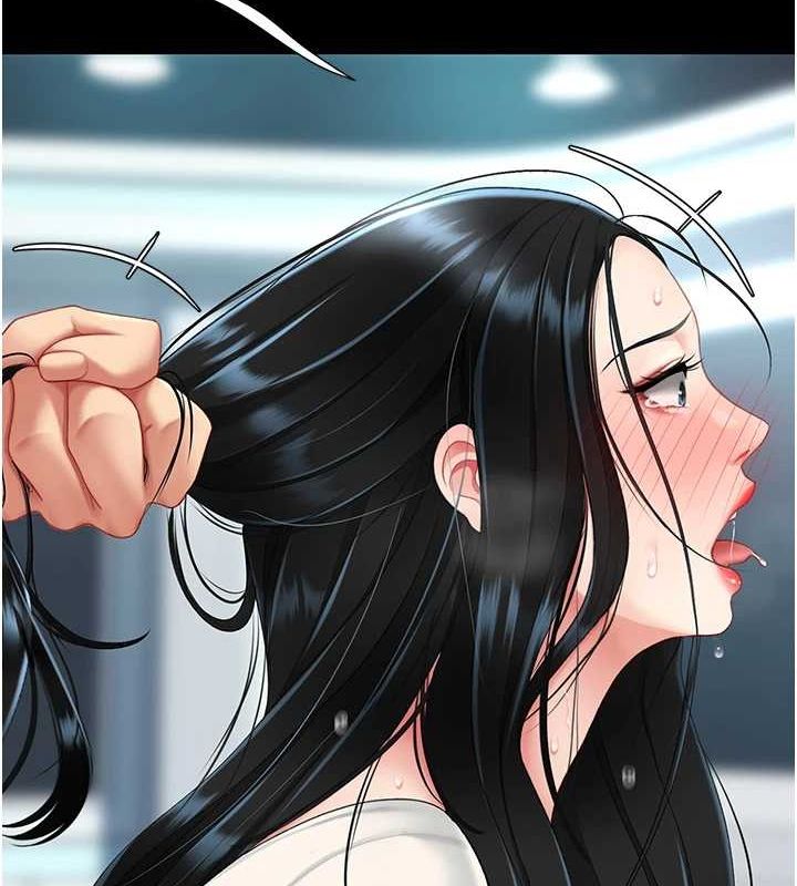 復仇母女丼第94話-拿閨密換前途