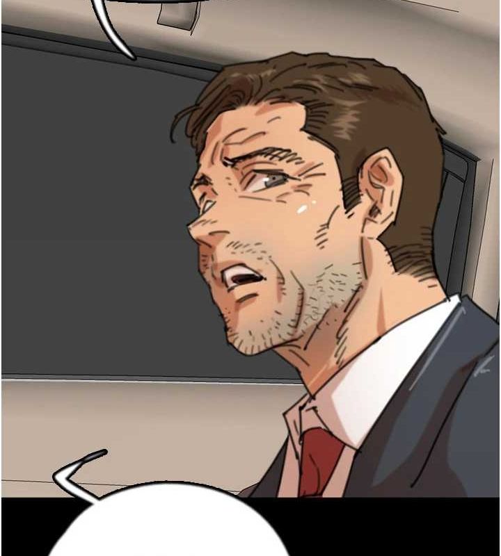 养父的女儿们第73話-充斥淫靡氛圍的露天泳池