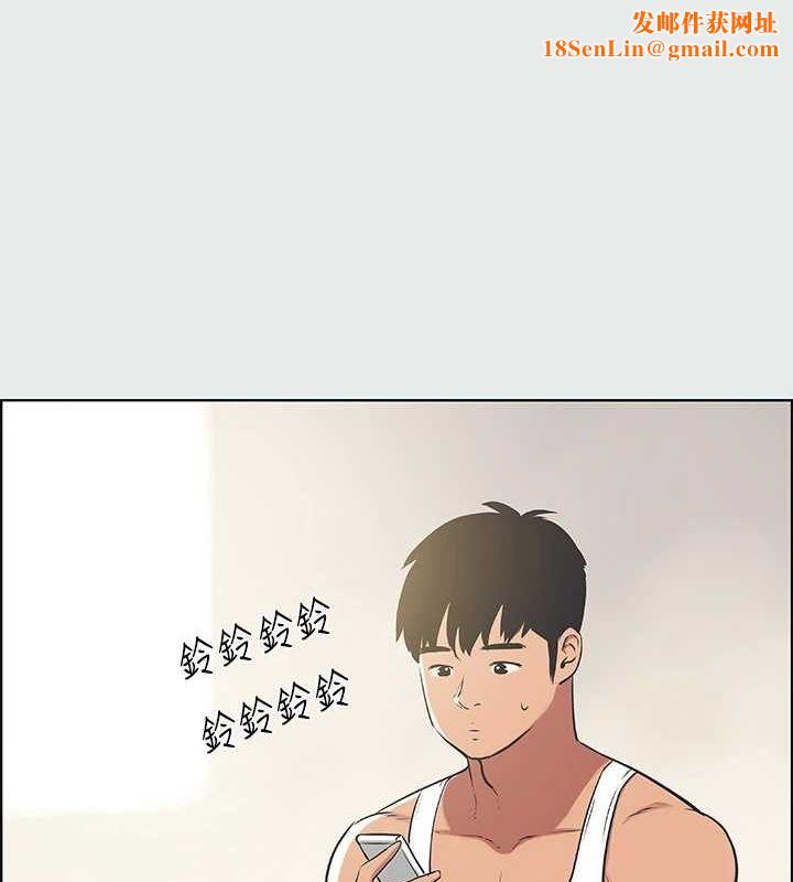 纵夏夜之梦(无码版)第27話-視姦我吧