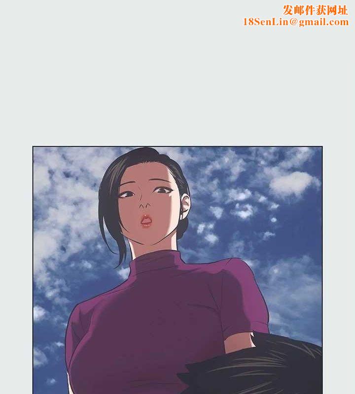 纵夏夜之梦(无码版)第28話-自卑情結