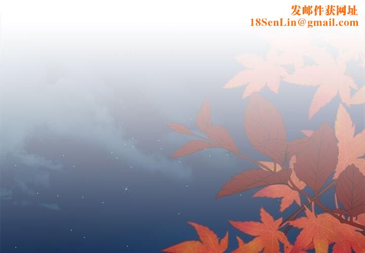 怀孕契约第24話