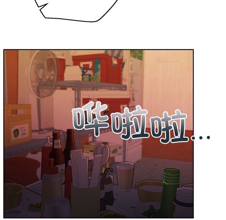 怀孕契约第24話