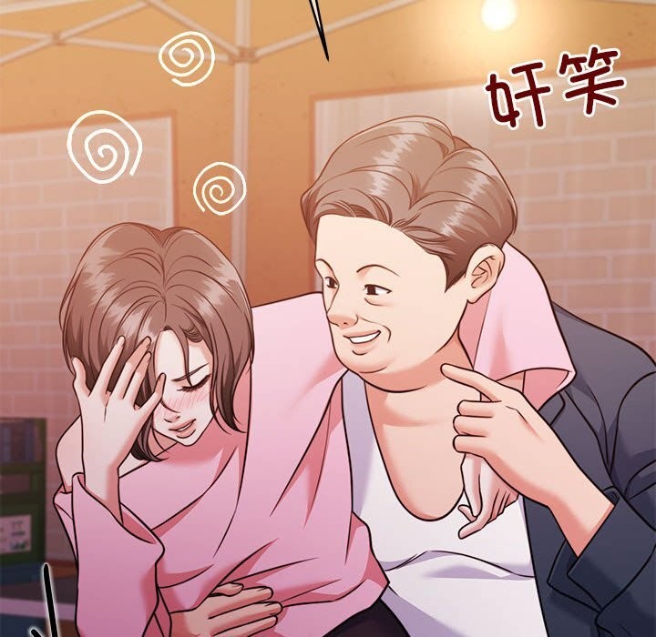 怀孕契约第24話