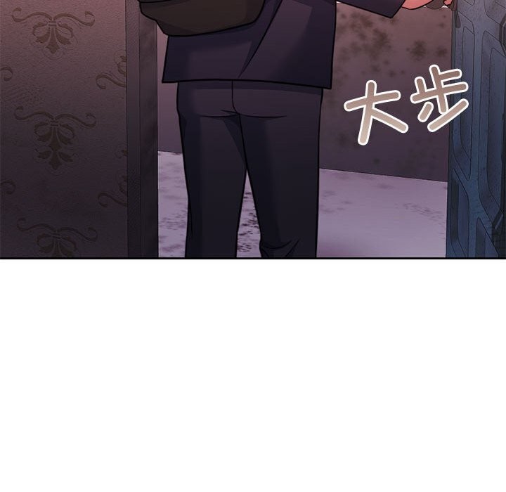 怀孕契约第24話