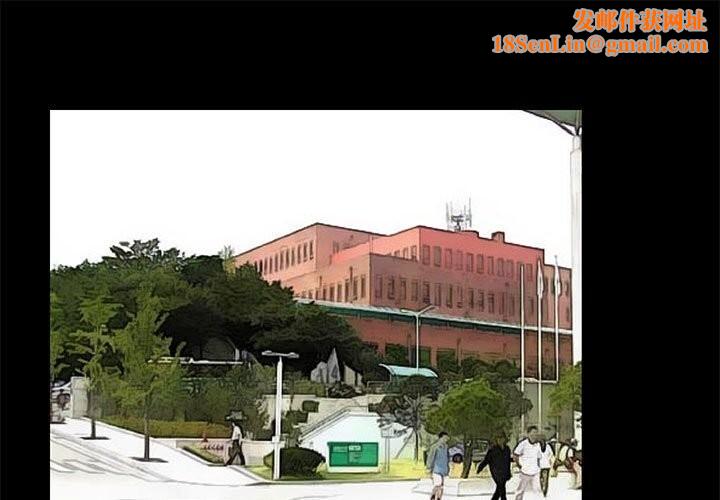 撩妹笔记本第27話