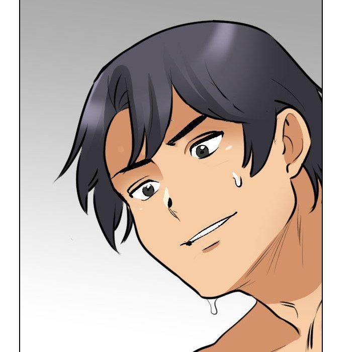 同事换换爱第205話