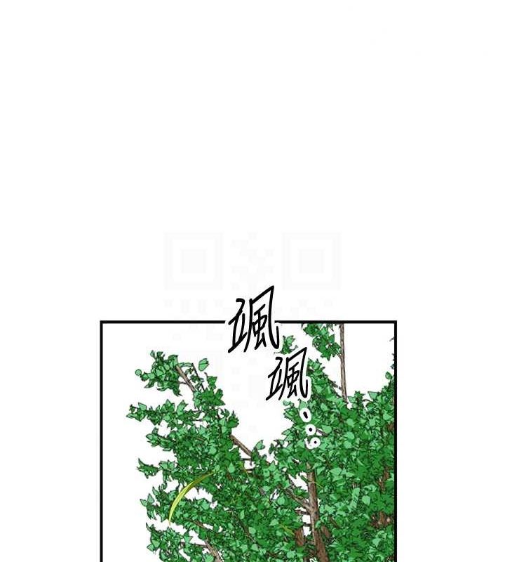 花容湿色:取花点第42話-緊吸陽具的處女穴