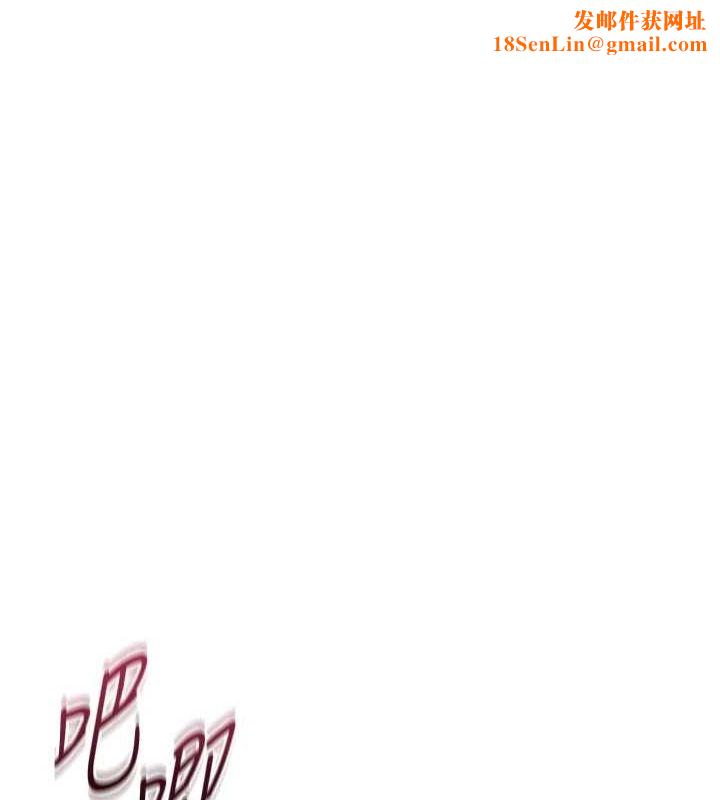 花容湿色:取花点第42話-緊吸陽具的處女穴