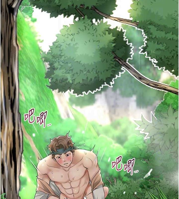 花容湿色:取花点第42話-緊吸陽具的處女穴